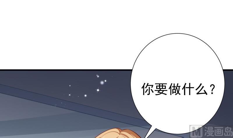 第170话我只有一个妈妈32