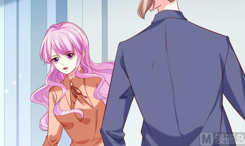 第176话在办公室？5
