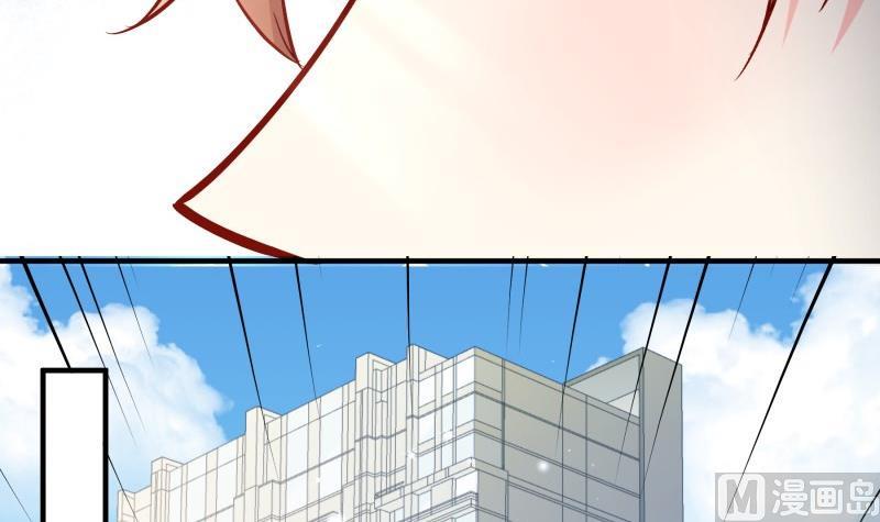 第154话想听故事吗？11