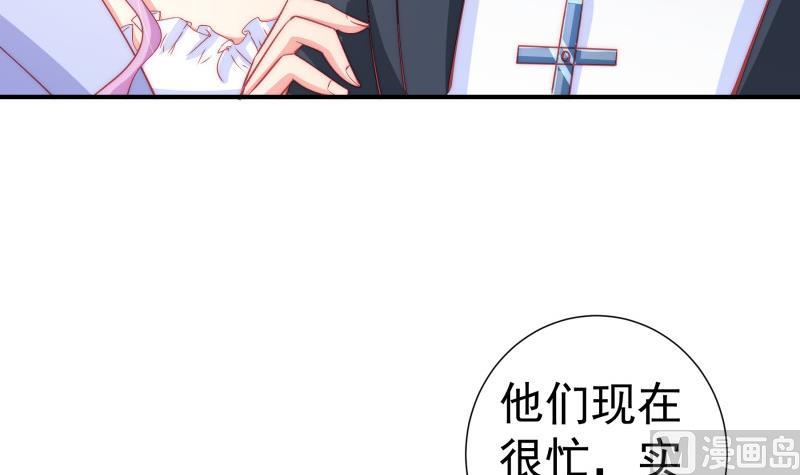 第128话正面交锋17