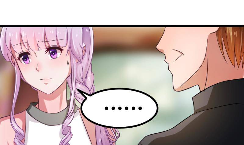 第1话 闺蜜插足15