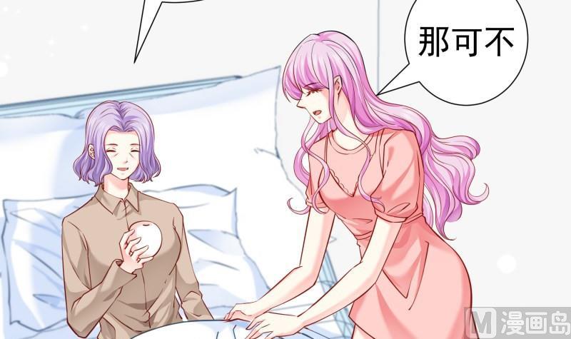第147话我好想你14