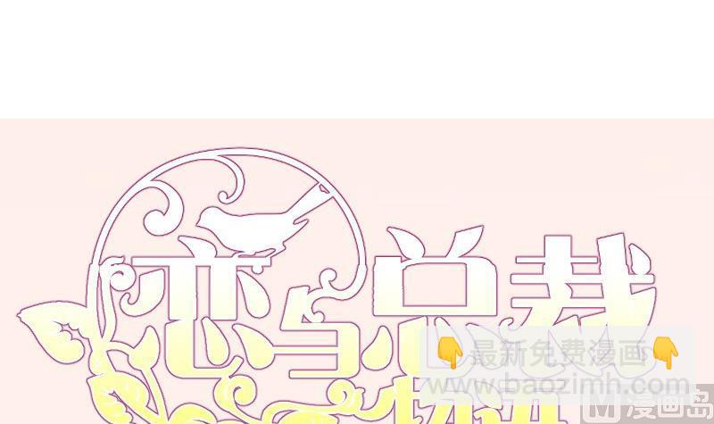 第179话神秘人68