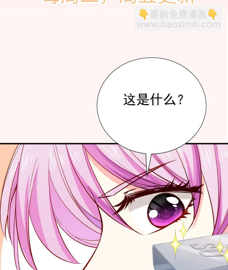 第164话别哭75