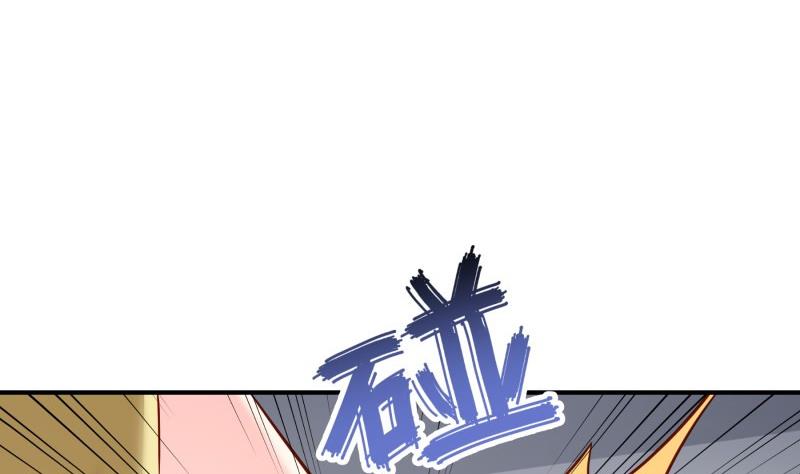 第142话蓄意伤害9