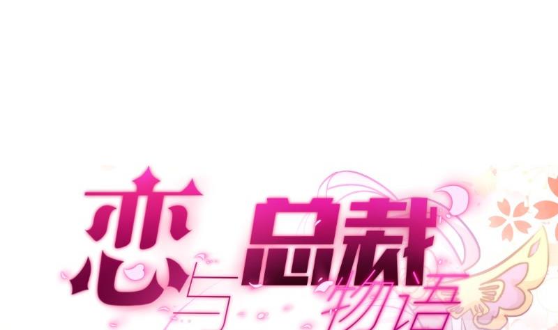 第94话绑架61