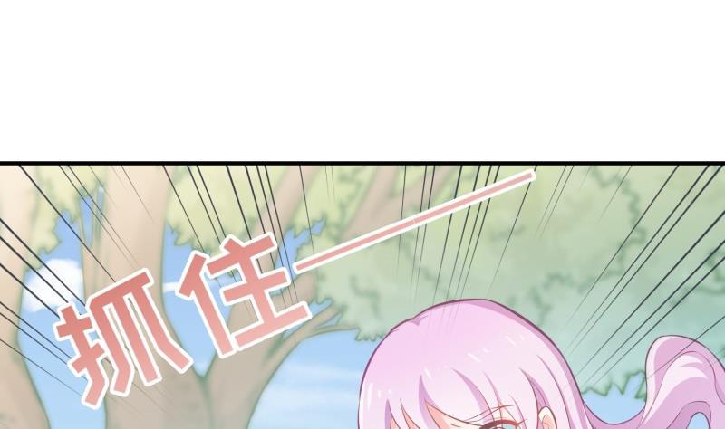 第91话真正的初见18