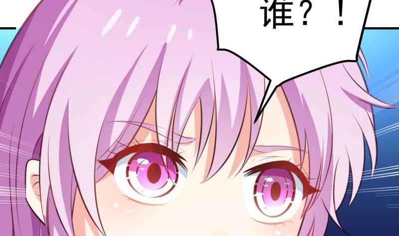 第99话激将法64