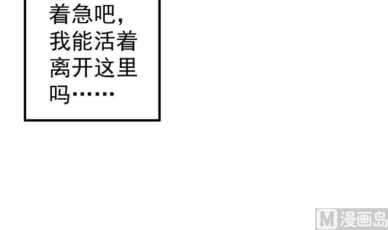 第164话别哭23