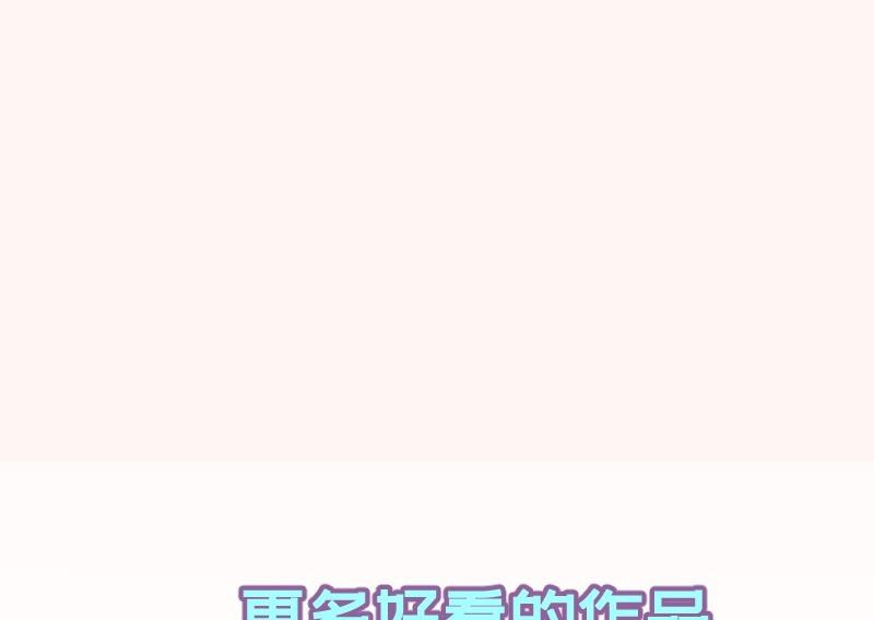 第184话奶奶的悄悄话75