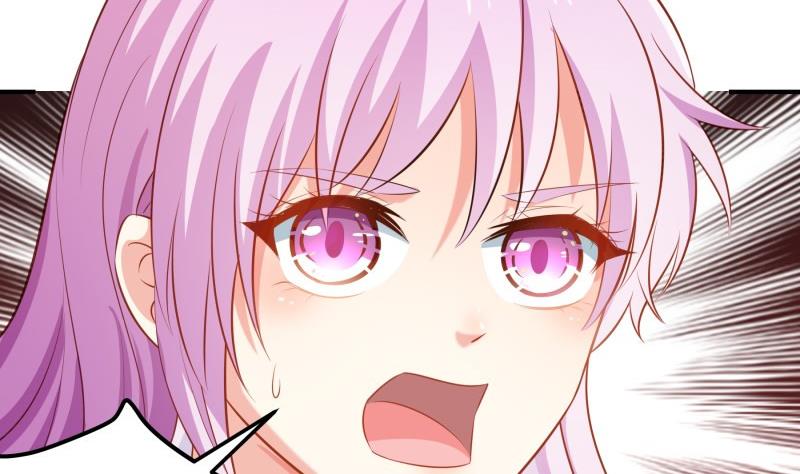 第100话大惊失色13