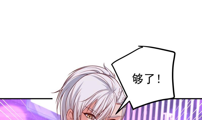 第115话各有隐情18