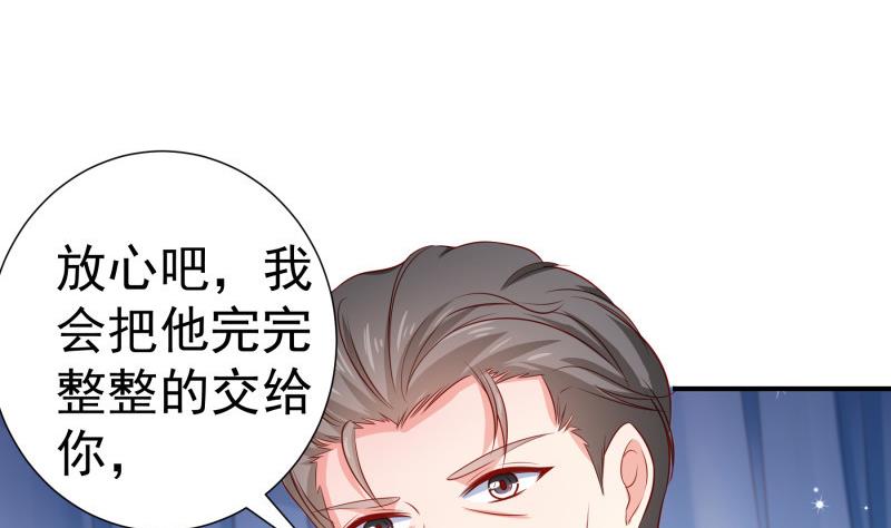 第120话父女隔阂42