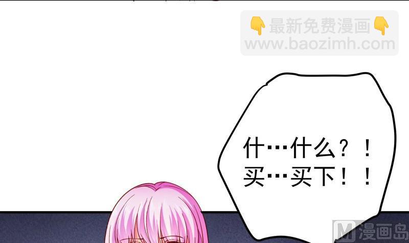 第132话再遇14