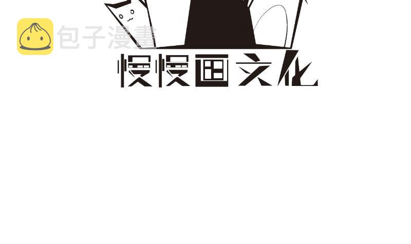 第195话 回头是岸3