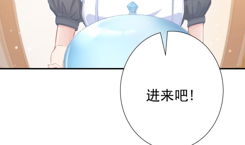 第121话争锋相对51