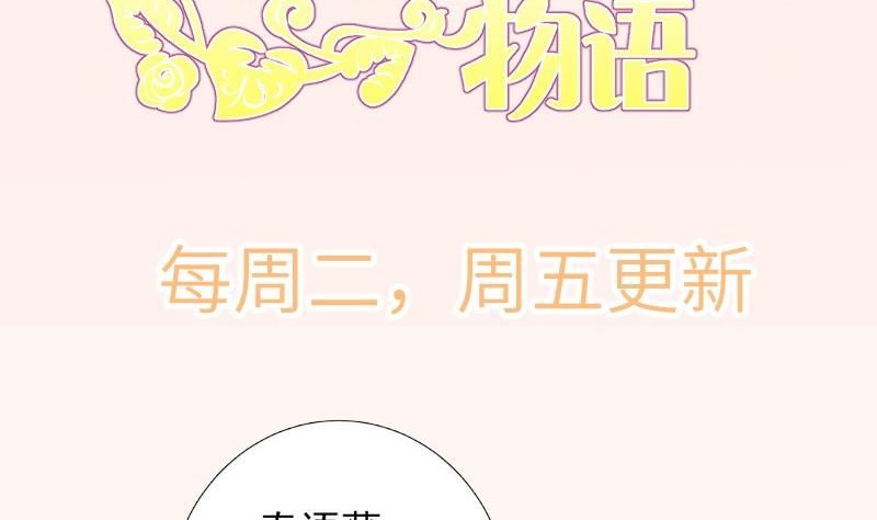 第165话搜寻67