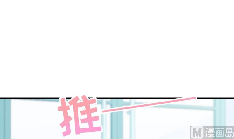第93话暴露了47