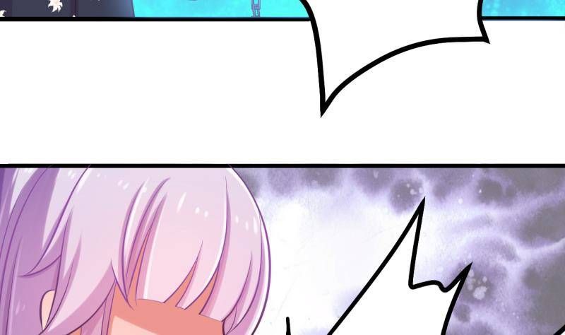 第1话 闺蜜插足32