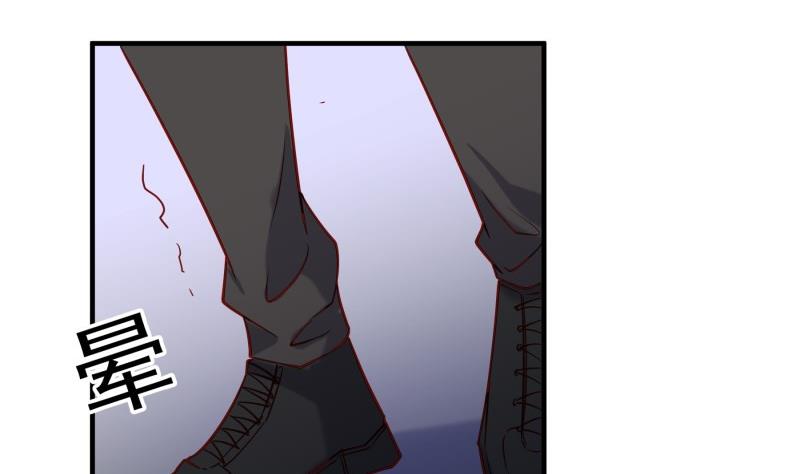 第190话死亡疑云42
