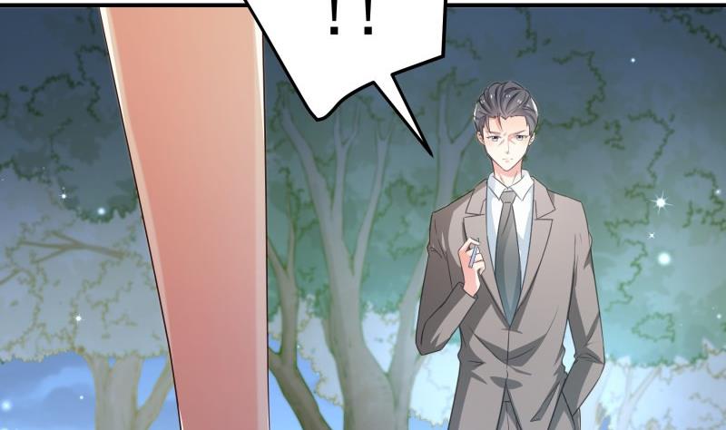 第100话大惊失色16