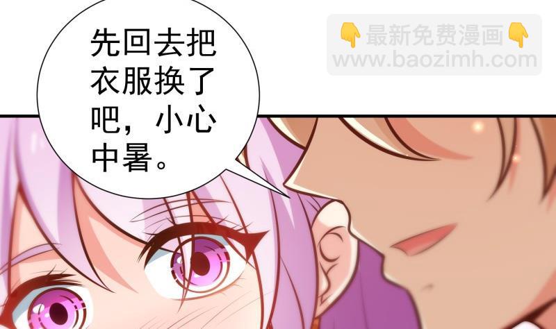 第93话暴露了45