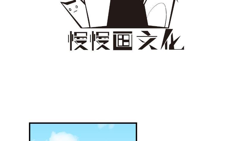 第129话心思所在3
