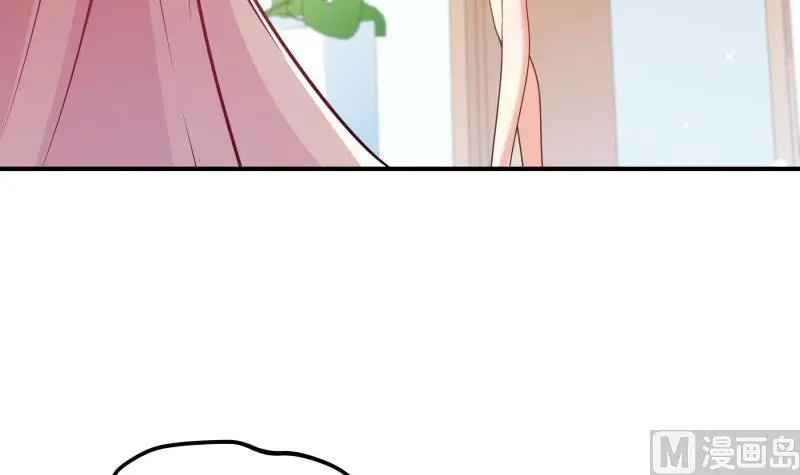 第106话见家长56