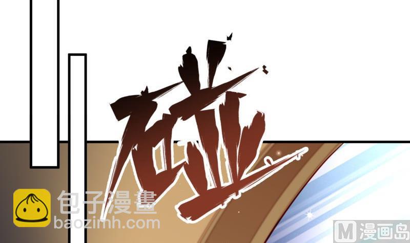 第158话无法原谅56