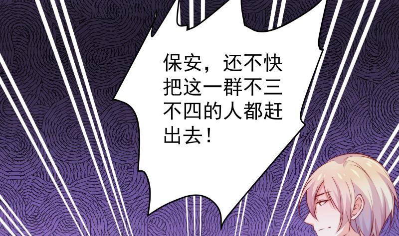第6话 冤家路窄11