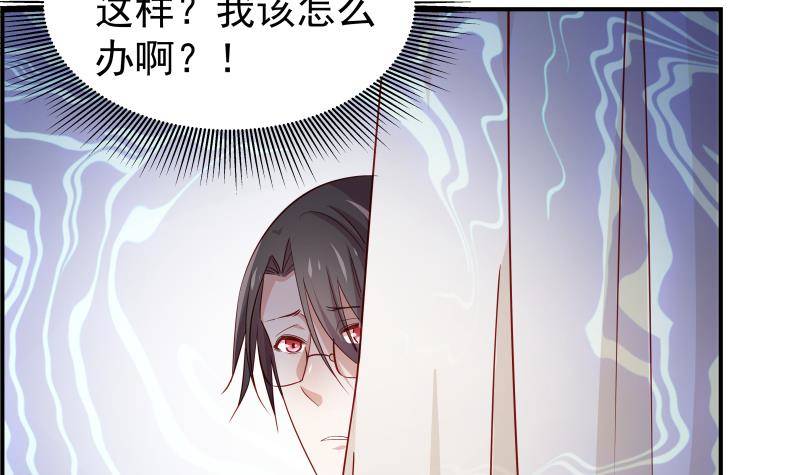第28号 奶奶暂时平安9