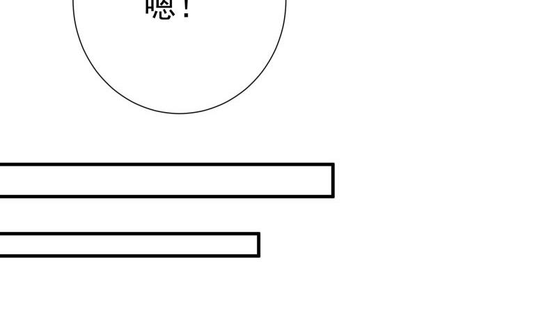 第168话民政局36