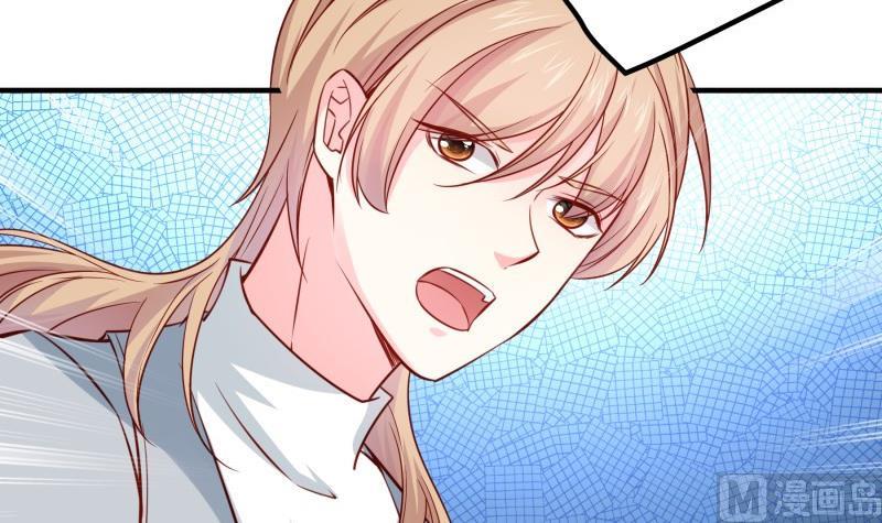 第165话搜寻59