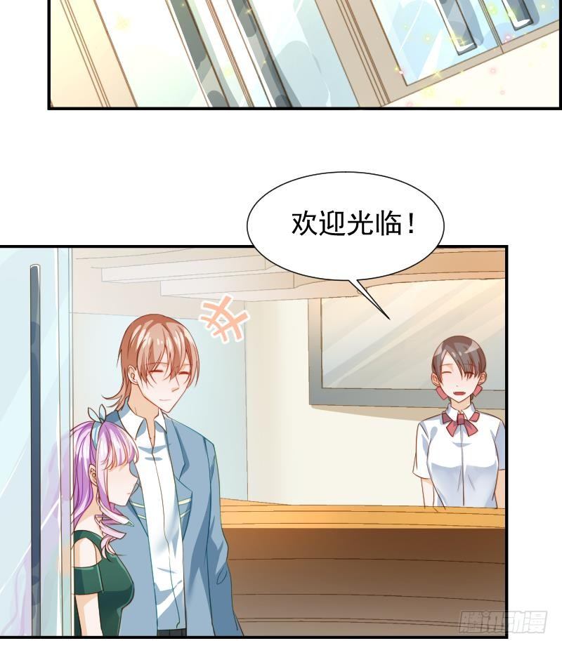 第16话 婚礼策划37