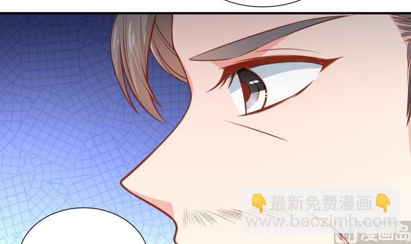 第117话口是心非53