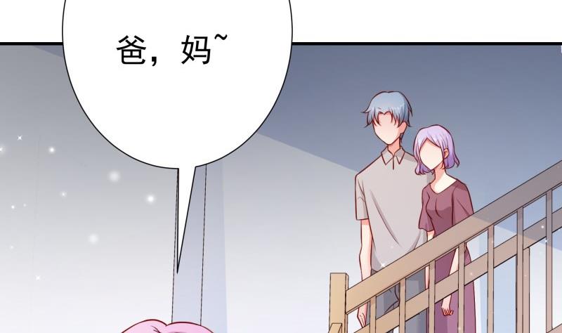 第111话暴风雨前的平静37