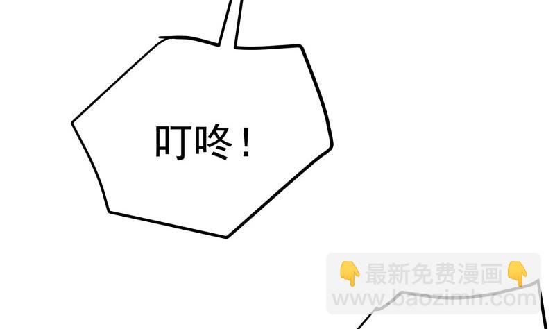第134话危机四伏60