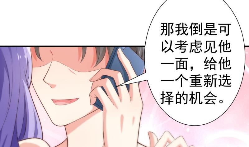 第98话一起逃跑15