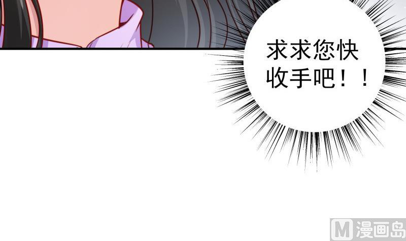 第120话父女隔阂50