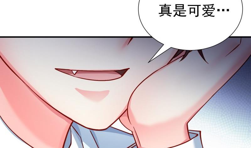 第137话大意了！36