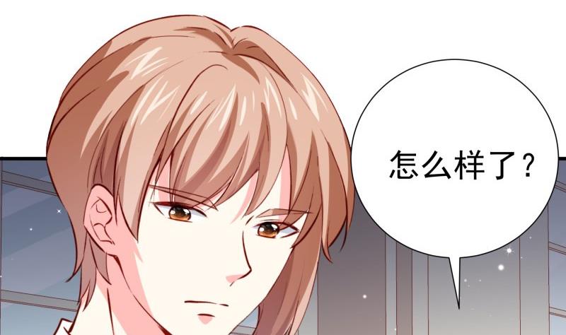 第182话竟然是陈钥？！12