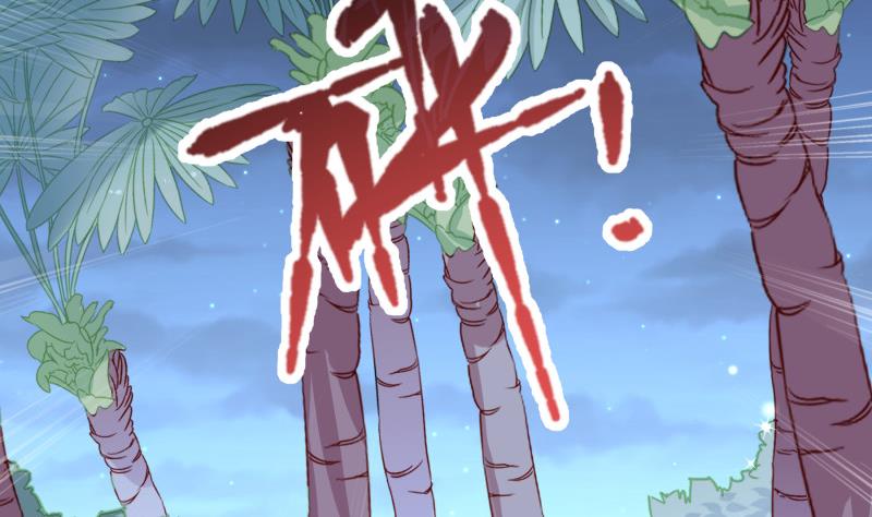 第167话开枪40