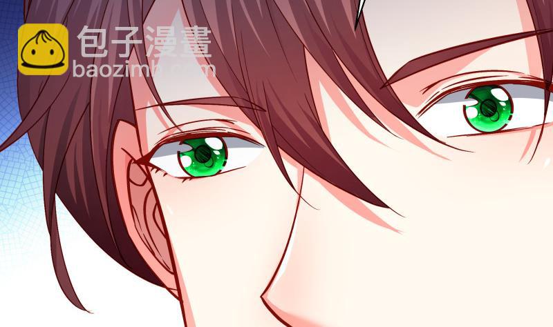 第131话变态偷窥狂43