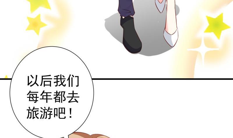 第175话算你狠9