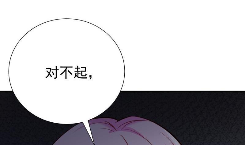 第170话我只有一个妈妈70