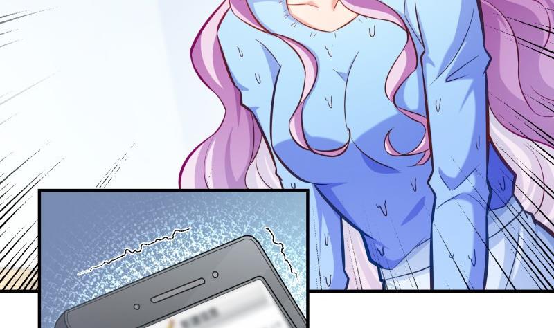 第91话真正的初见54