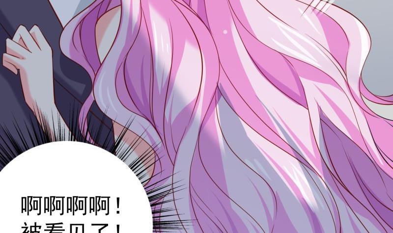 第173话高甜，慎入！44