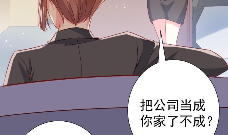 第187话奶奶的心思11