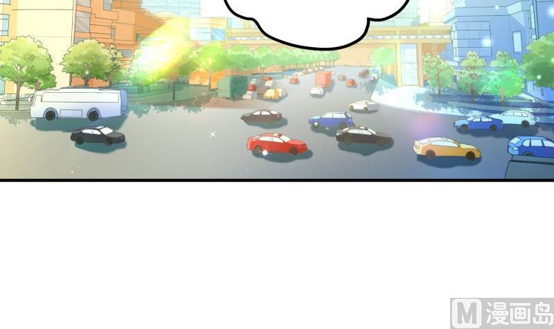 第94话绑架5