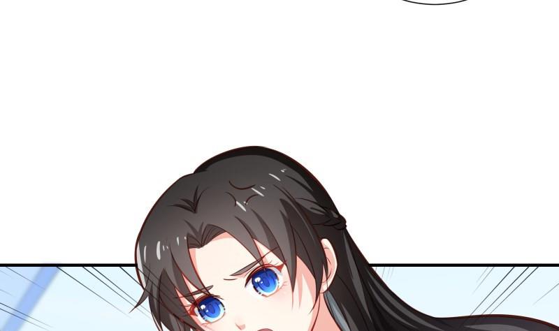 第92话陈玥的威胁48